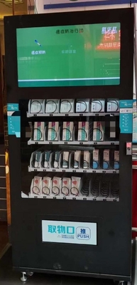 Mesin Penjual Kartu Kredit Bersertifikat CE Dengan Sistem Pemantauan, mesin penjual otomatis 32 inci, Micron