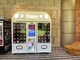 OEM ODM Automatic Conveyor POP Vending Machine 1193 Kapasitas Micron Smart Vending Machine