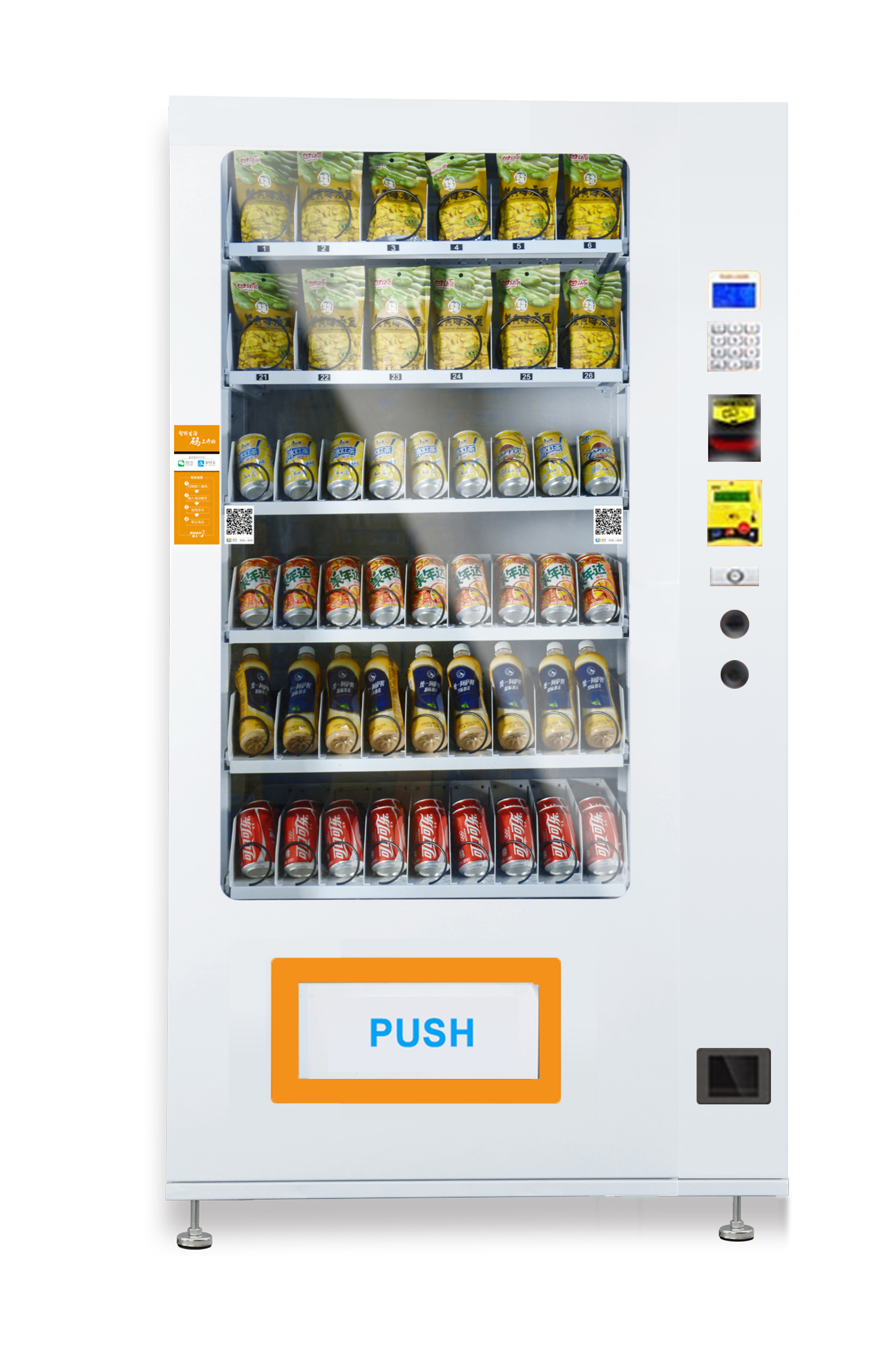 Harga Vending Machine Malaysia / Custom Vending Machines Supplier Murah