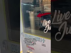 Mesin Penjual Makanan Ringan