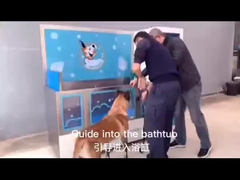 stasiun pencucian anjing mandiri