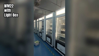 WM22 dengan Kotak Lampu