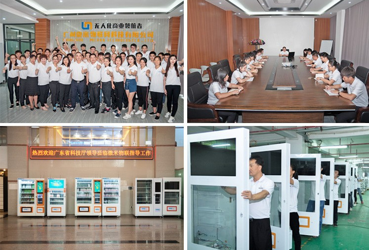 Cina Guangzhou Micron Vending Technology Co.,Ltd Profil Perusahaan