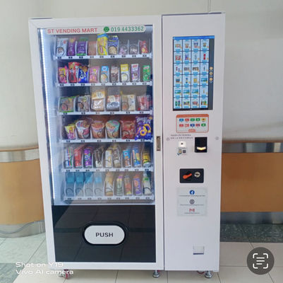 Mesin Penjual Makanan Ringan 24 Jam Memiliki Sistem Cerdas, Dapat Mengontrol Ponsel Anda Dari Jarak Jauh Dan Melihat Data Penjualan Secara Real Time