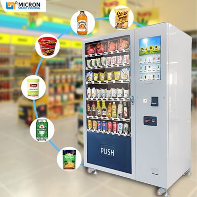 Mesin Penjual Makanan Ringan 24 Jam Memiliki Sistem Cerdas, Dapat Mengontrol Ponsel Anda Dari Jarak Jauh Dan Melihat Data Penjualan Secara Real Time