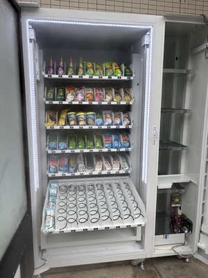 Telemetry didukung Metal Frame beku mesin penjual otomatis untuk kebutuhan pelanggan