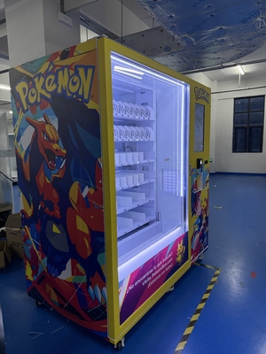Kustomisasi di Ujung Jari Anda Mesin Penjual IP TOY dengan Layar Sentuh 21,5 Inci dan Berbagai Metode Pembayaran