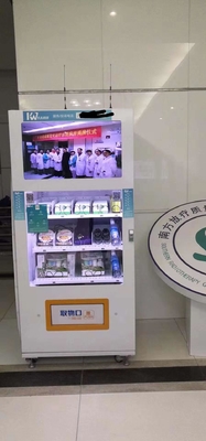 Mesin Penjual Otomatis Pasokan Medis OTC, Tampon, Kotak P3K, Kit Medis, Apotek 24/7