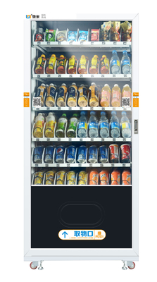 Hot Selling Micron Intelligent Vending Machine 24 Jam Self-Service Snack Drink Vending Machine