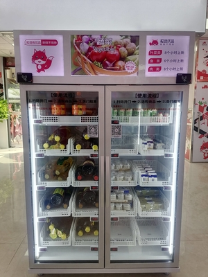 Mesin Penjual Otomatis Kulkas Cerdas Ritel Tanpa Pengawasan Untuk Makanan Sehat Grab N Go Fridge