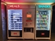 Combo Meal Snack Vending Machine Custom Micron Smart Vending Dengan Microwave Dan Sistem Pendingin