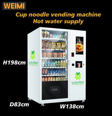 360W Cup Noodle Snack Food Vending Machine Dijual Mesin Penjual Ramen Dengan Pasokan Air Panas Gratis