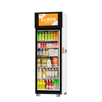 Mengubah pengalaman belanja Anda dengan mesin vending kulkas cerdas AI W66*D68*H198cm
