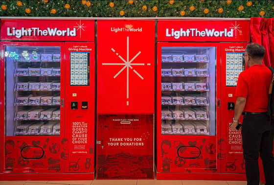 21.5 Inci touchscreen mesin penjual otomatis untuk amal Meningkatkan citra dan reputasi organisasi Anda