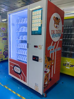 Mesin Penjual Makanan Ringan Tanpa Awak Dengan Sistem Promosi Cerdas