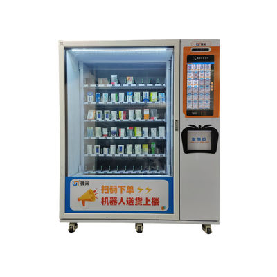 OTC Vending Made Easy Smart Pharmacy Vending Machine Untuk Setiap Waktu Di Mana Saja Akses