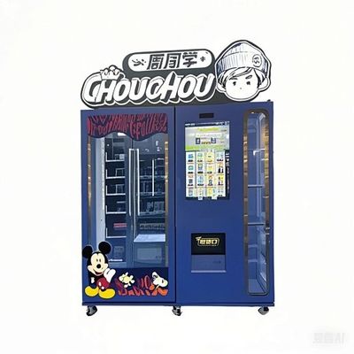 Mesin Penjual grosir layar besar Disney untuk IP Toys Boneka Dengan Lift Otomatis Dan Custom Logo Light Box