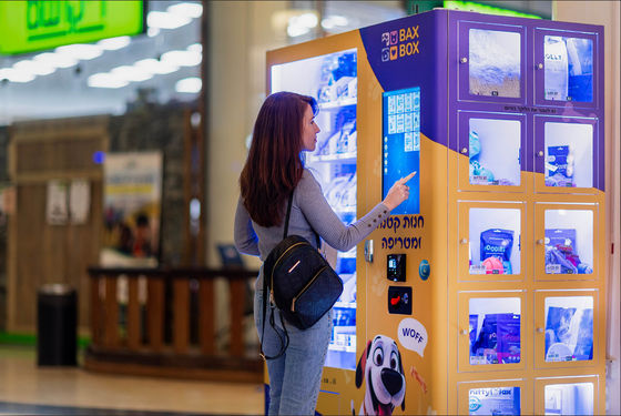 Mesin Penjual Otomatis Makanan Ringan Pintu Kaca Anti Embun Dengan Kapasitas Penyimpanan 54 Slot P138*L83*T198 Cm