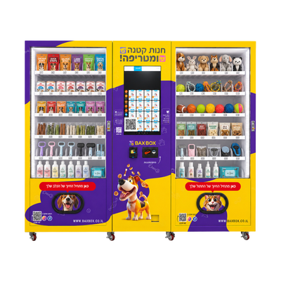 Pet Vending Machine for 24 7 Pet Food and Pet Supply Self Service Sales