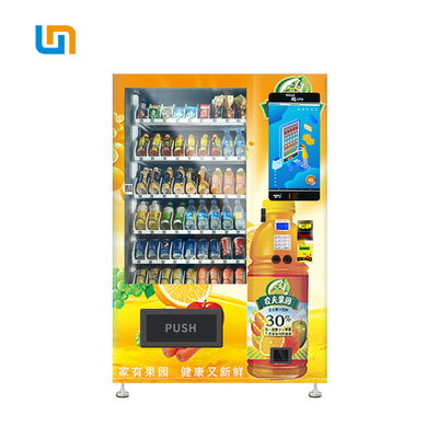 Salad Jar Botol Minuman Kaleng Mesin Penjual Otomatis Dengan Layar Sentuh 22 Inch, Mesin Penjual Otomatis Layar Sentuh, Micron