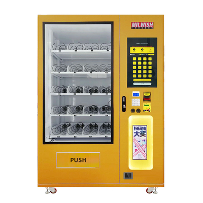 Lucky Box Gift Smart Self Service Vending Machine Dengan Layar Sentuh 22 Inci